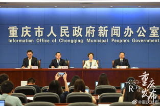 世园会重庆日即将开启，重庆造科技与特产闪亮登场，信息技术咨询服务引领前沿