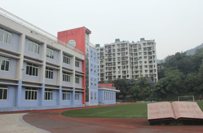 重庆市机电工程技工学校2019年招生简章及信息技术咨询服务专业解析