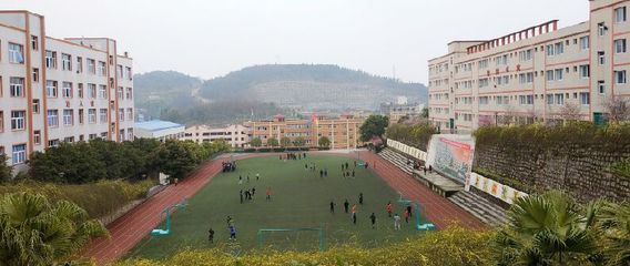 重庆市涪陵信息技术学校 重庆信息技术咨询服务的中坚力量