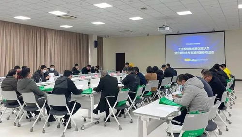 冬月聚智，智造未来 重庆发那科机器人智能装配线顾问沙龙纪实